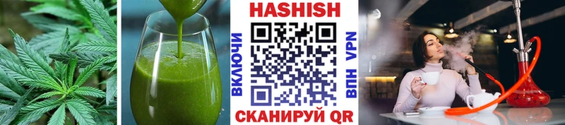 Печенье с ТГК конопля  Верхнеуральск 