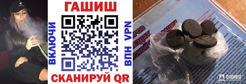 сколько стоит  Верхнеуральск  ГАШ AMNESIA HAZE 