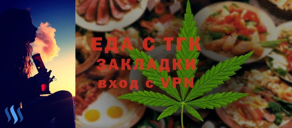 MDMA Баксан