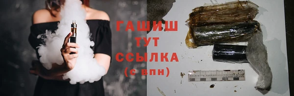 MDMA Баксан
