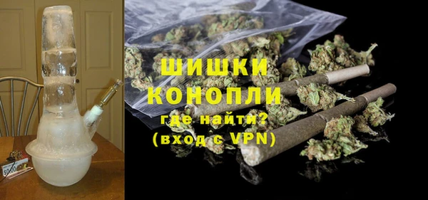 альфа пвп Снежногорск
