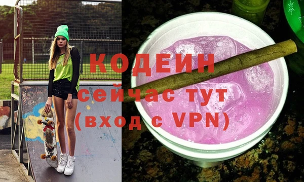 MDMA Баксан