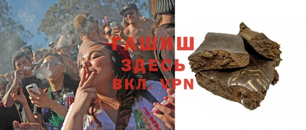 Альфа ПВП Снежинск
