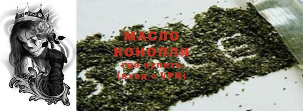 MDMA Баксан