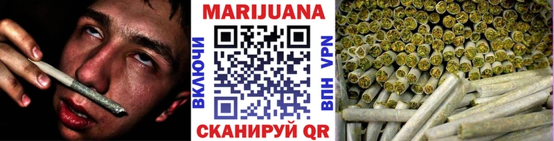 KRAKEN ССЫЛКА  Верхнеуральск  Канабис планчик  цены наркотик 